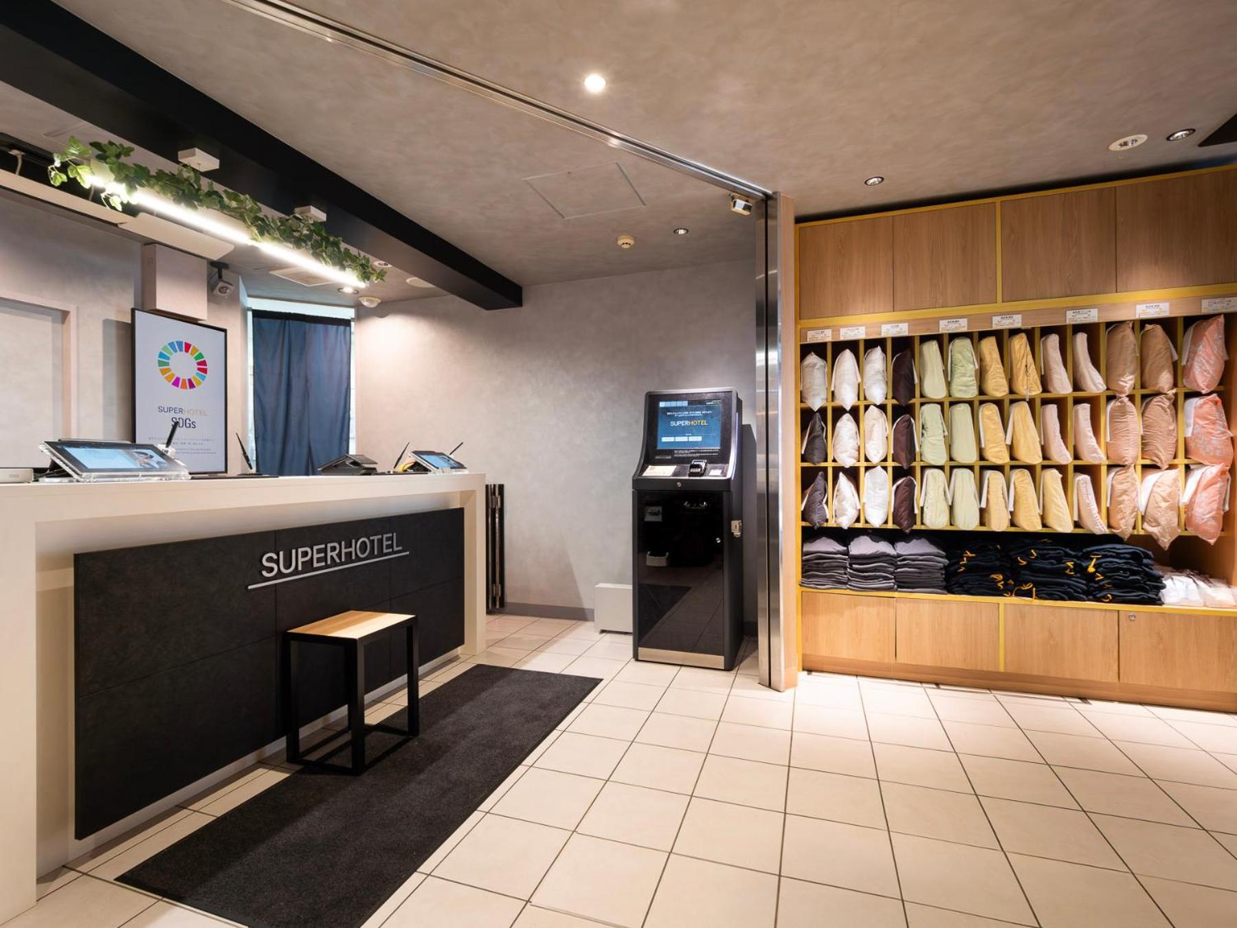 Super Hotel Ueno-Okachimachi Токио Экстерьер фото
